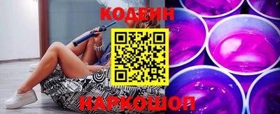МДПВ Апшеронск