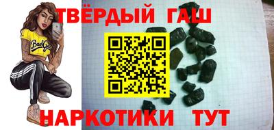 кокаин колумбия Апрелевка