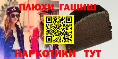 метадон Берёзовский