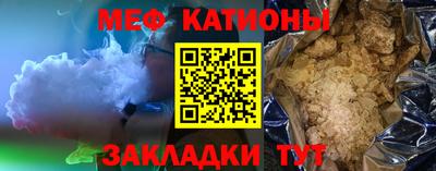 метадон Берёзовский