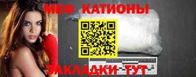 МДПВ Апшеронск