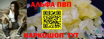 кокаин колумбия Апрелевка