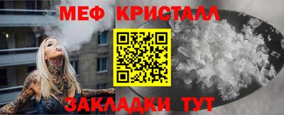 метадон Берёзовский