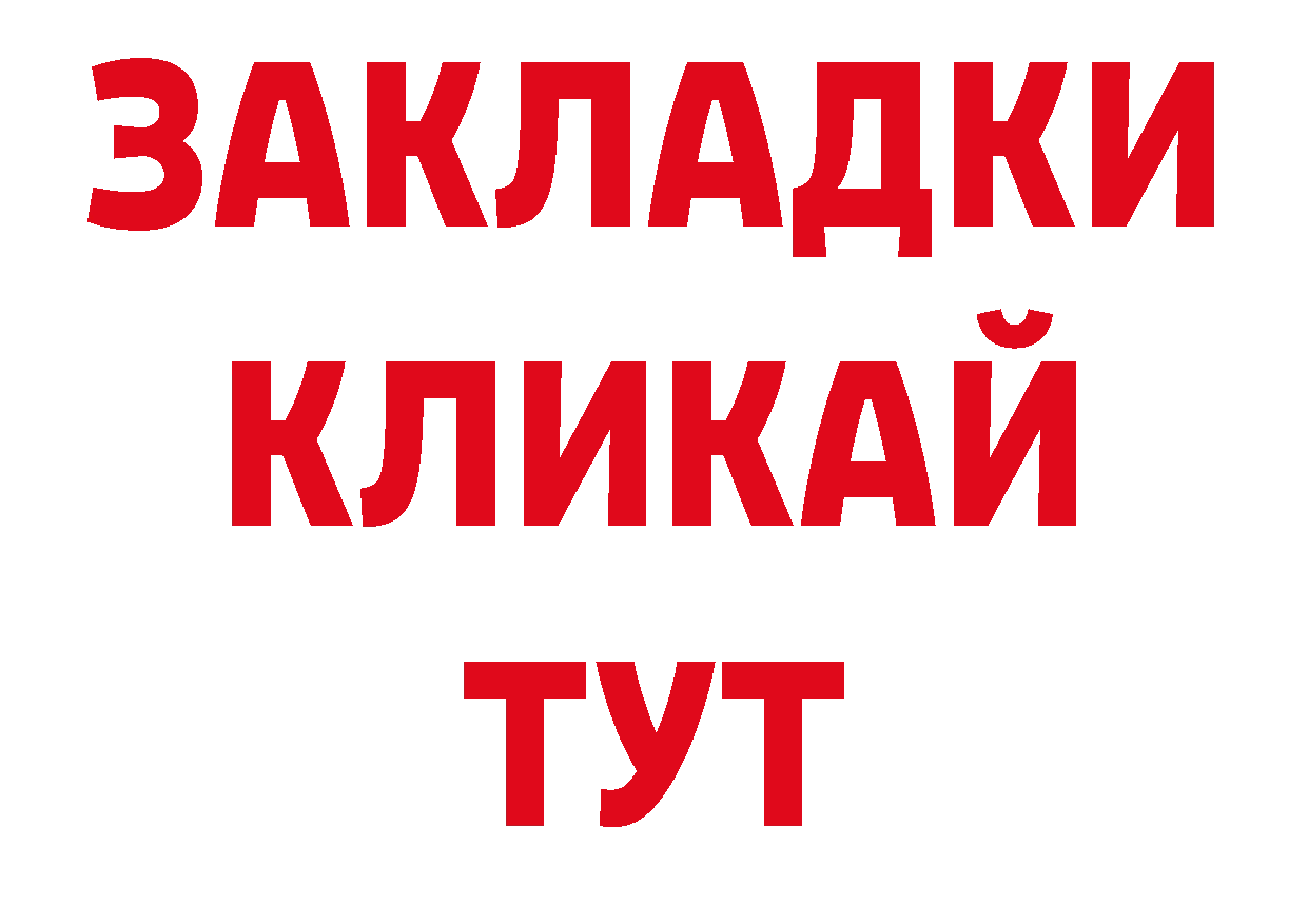 Альфа ПВП СК КРИС ТОР это ОМГ ОМГ Новозыбков