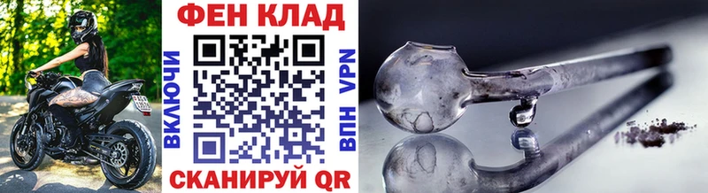даркнет сайт  Новозыбков  Первитин пудра 