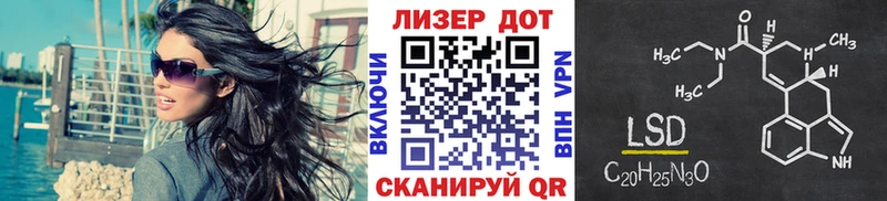 ссылка на мегу сайт Новозыбков Марки N-bome 1500мкг